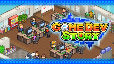 Game Dev Story - скриншот 1