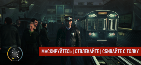 Hitman: Absolution - скриншот 5
