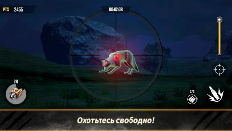 Hunt And Hook: Frontier - скриншот 2