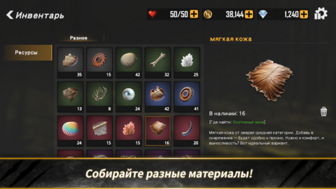 Hunt And Hook: Frontier - скриншот 5