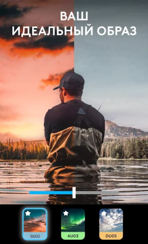 Lightleap - скриншот 5