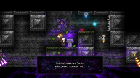 Tallowmere 2 - скриншот 4