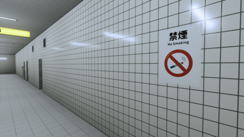 The Exit 8 - скриншот 5