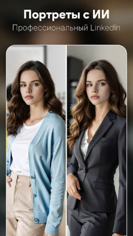 ToonTap - скриншот 3