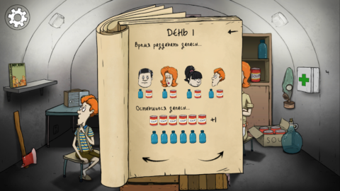 60 Seconds! Atomic Adventure - скриншот 5