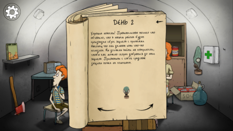 60 Seconds! Atomic Adventure - скриншот 6