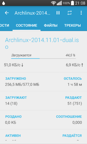 Flud — Торрент Клиент - скриншот 3
