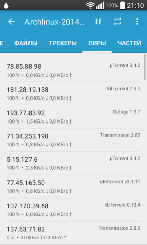 Flud — Торрент Клиент - скриншот 5