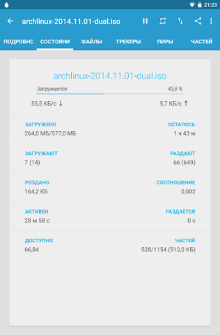 Flud — Торрент Клиент - скриншот 6
