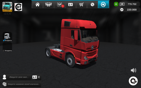 Grand Truck Simulator 2 - скриншот 1