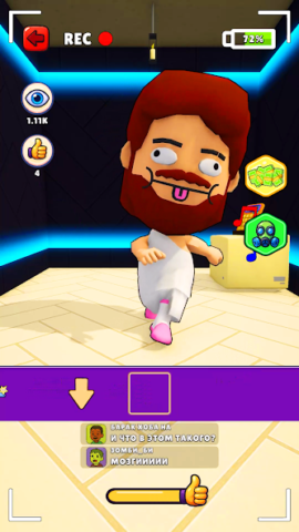 Игра про Спагетти 3D - скриншот 2