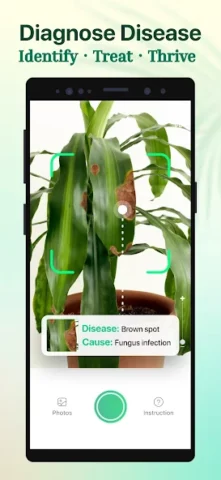 Plant Parent - скриншот 1