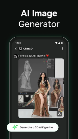 AI Chatbot GO - скриншот 3