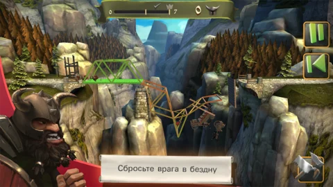 Bridge Constructor Medieval - скриншот 2