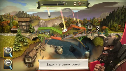 Bridge Constructor Medieval - скриншот 6