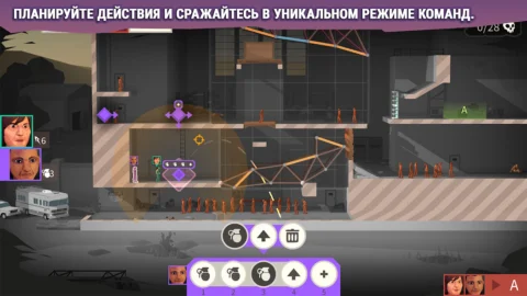 Bridge Constructor: The Walking Dead - скриншот 5