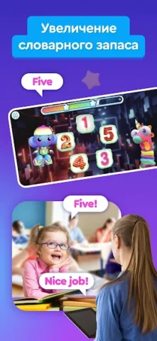 Buddy.ai - скриншот 2