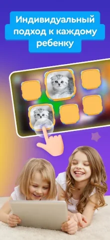 Buddy.ai - скриншот 4