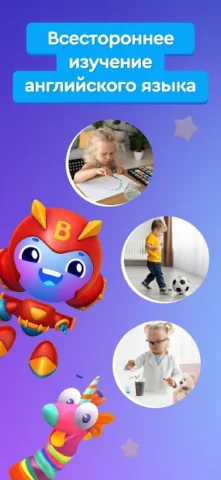 Buddy.ai - скриншот 5