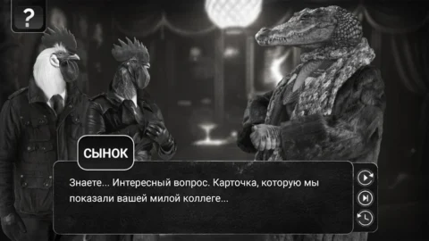 Chicken Police – Paint it RED! - скриншот 3