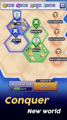 Hole.io - скриншот 4