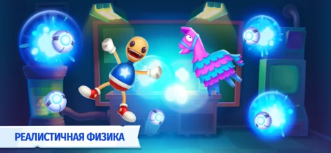 Kick the Buddy: Forever - скриншот 4