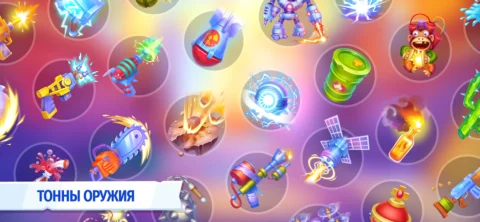 Kick the Buddy: Forever - скриншот 6