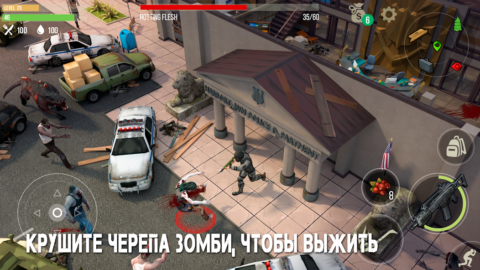 Prey Day: Zombie Survival - скриншот 1