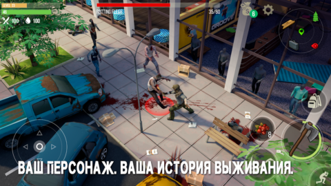 Prey Day: Zombie Survival - скриншот 3