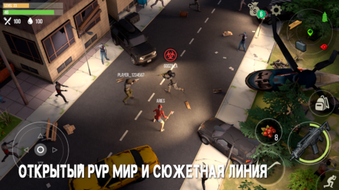 Prey Day: Zombie Survival - скриншот 4