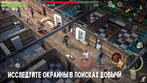 Prey Day: Zombie Survival - скриншот 5