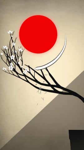 Prune - скриншот 1