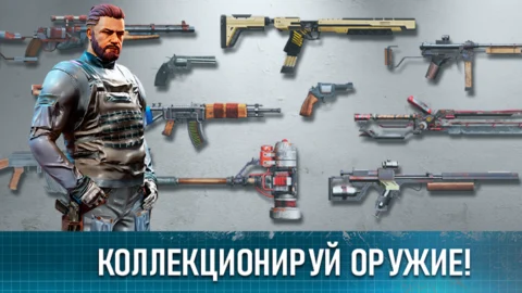 Survivalist: invasion PRO - скриншот 3