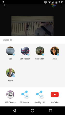 WiFi Direct + - скриншот 1