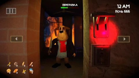 5 ночей с Тимохой 5: ОСТРОВ - скриншот 2