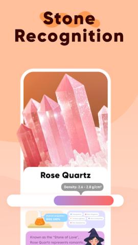 AllScanner - скриншот 3