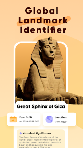 AllScanner - скриншот 6