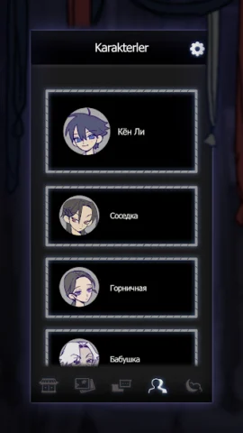 Ancestral Legacy - скриншот 2