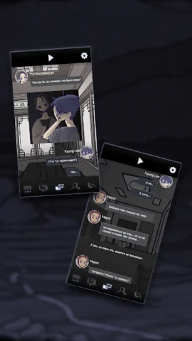 Ancestral Legacy - скриншот 3