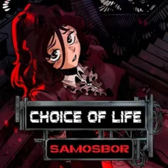 Choice of Life: Samosbor