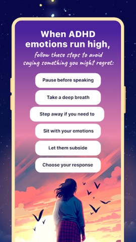 Clarify - скриншот 4