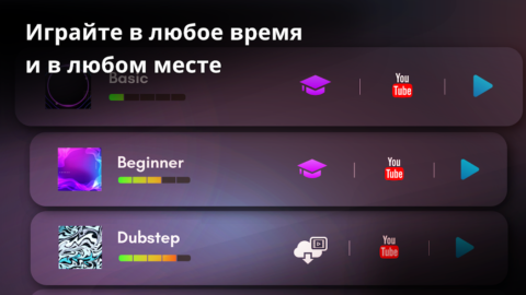 Classic Drum - скриншот 2