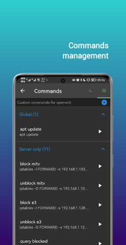 DaRemote - скриншот 6