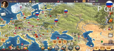 ЭС 3 – Симулятор Президента - скриншот 5