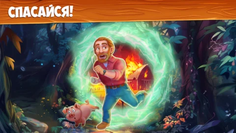 Farm Town - скриншот 4