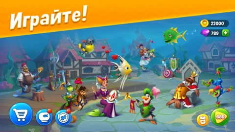 Fishdom - скриншот 2