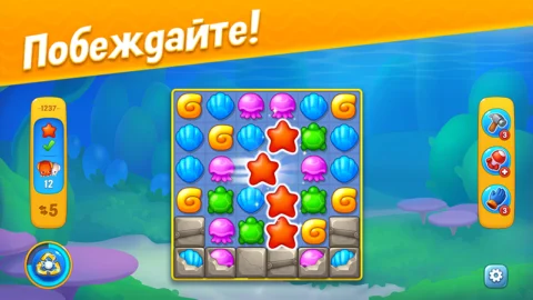 Fishdom - скриншот 3