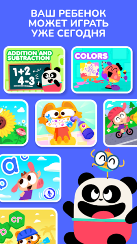 Lingokids - скриншот 6