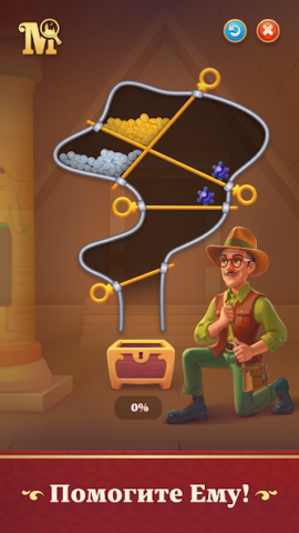 Manor Matters - скриншот 1