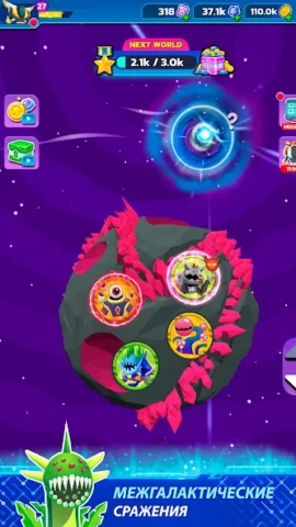 Mechangelion - скриншот 4